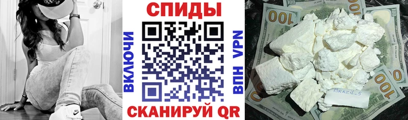 АМФ 98% Батайск