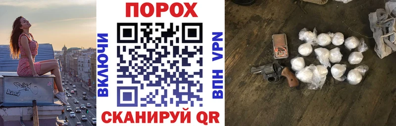 АМФ Розовый  Купить  Батайск 