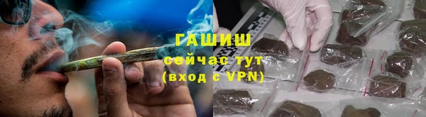 трава Лихославль