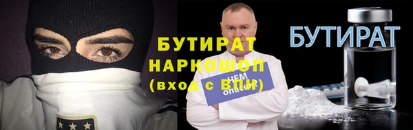 кокс Липки
