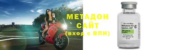 синтетический гашиш Лиски