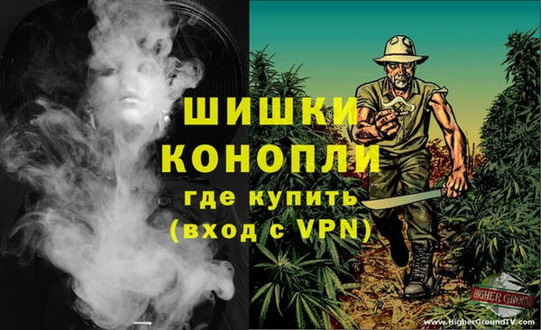 мяу мяу мука Магадан