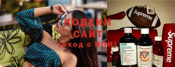 кокс Липки
