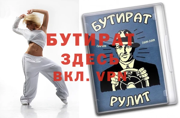 кокс Липки