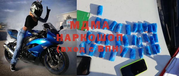 трава Лихославль