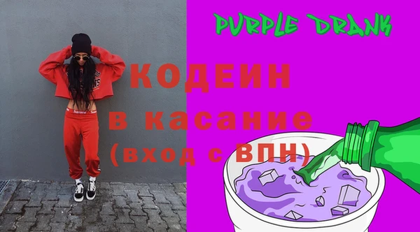 кокс Липки