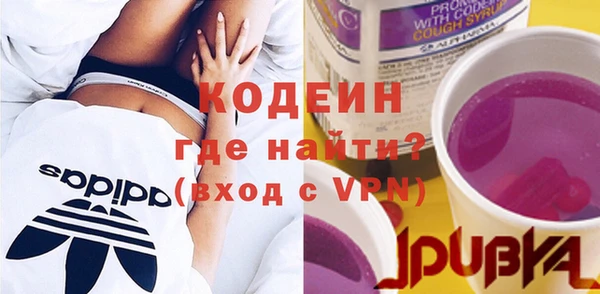 кокс Липки