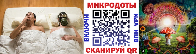 Купить закладки  Батайск  Галлюциногенные грибы Cubensis